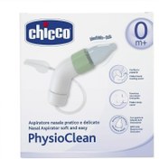 Resim Chicco Physioclean Burun Aspiratörü 