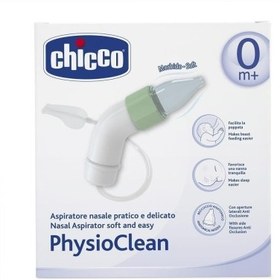 Resim Chicco Physioclean Burun Aspiratörü 