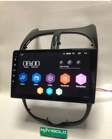 Resim Peugeot 206 Android 10 İnç Nesil Multimedia 