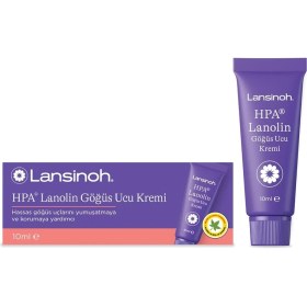 Resim Dora Shopping Hpa Lanolin Göğüs Ucu Kremi 10 ml 