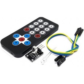 Resim Arduino Ir Alıcı Verici Kumanda Seti - Hx1838 