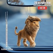 Resim Şapka takmış aslan figürlü 2D düz akrilik süs, araba için asma dekorasyon, eğlenceli ev dekorasyonu, sırt çantası aksesuarları, anahtarlık, mükemmel hediye, 2D Düz 