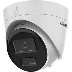 Resim Hikvision Ds-2cd1323g2-lıuf 2mp 2.8mm Sabit Lens 30mt Smart Hybrid Light Ip67 Poe H.265 Dahili Mikrofon Dome Ip Kamera 