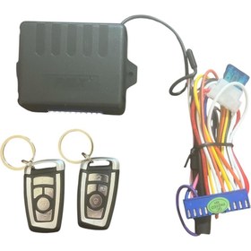 Resim Arcars ACMA KAPAMA 12V 