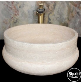 Resim SİPAHİMARBLE Traverten Armut Dizayn Lavabo 
