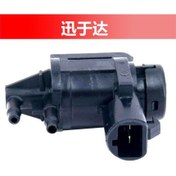Resim 6l3z9h465a E8az 9h465-aa Ford Araç Elektroniğine Uygun Vakum Solenoid Valfi 2768 