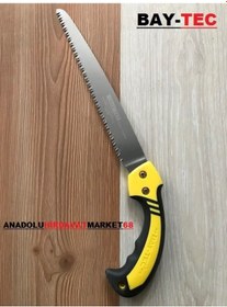 Resim Baytec Çelik Ağaç Budama Testeresi Bağ Budama Testeresi 250Mm 