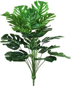 Resim Yapay Çiçek Demet Monstera 18 Dal 70 cm Salon Çiçeği Yapay Bitki 