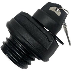 Resim Synodicmonth Motosiklet Yakıt Deposu Kapağı Kombinasyon Yakıt Deposu Yuvarlak Kapak Kiti 7020-010120 Cfmoto Cf1000utr-3 2018-2021 Cf800atr 2016 İçin 