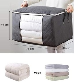 Resim 3 Adet Pencereli Gri Büyük Boy Yastık Yorgan Kazak Hurcu / 75x40x40 