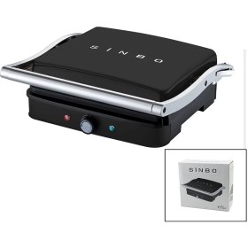 Resim Siyah Izgara ve Tost Makinesi Ayarlanabilir Isı 180 Derece Açılabilir Üst Gövde SSM-2571 ( 