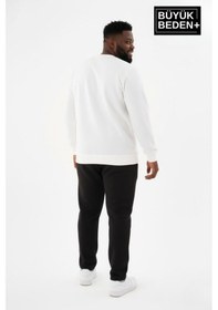 Resim Süperlife Erkek Büyük Beden Capri Island Baskılı Bisiklet Yaka İnce Sweatshirt Spr26bsw956-14 Ekru 