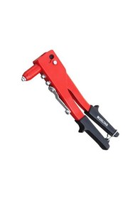 Resim İzeltaş 6195 26 0260 260 Mm Perçin Tabancası 