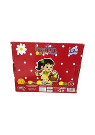 Resim 21 Parça İremin Çay Seti 1273 