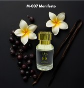 Resim ND M-007 Extrait De Perfume 