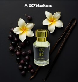 Resim ND M-007 Extrait De Perfume 
