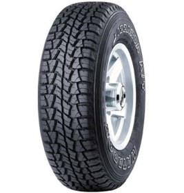 Resim Matador 225/75 R16 108H XL FR MP72 Izzarda A/T 2 Dört Mevsim Lastiği 2022 