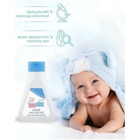 Resim Göz Yakmayan Bebek Şampuanı - Nemlendirici Etkili 150 Ml Beyaz 