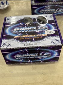 Resim Inwells Iniversal araç alarm sistemi 