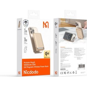 Resim Mcdodo Mc-7812 10000mah 30w Qi2 Kablosuz Powerbank Çöl Titanyum Gold 