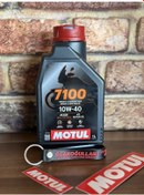 Resim Motul 7100 10w-40 Yeni Seri Motosiklet Yağı 1 Litre 