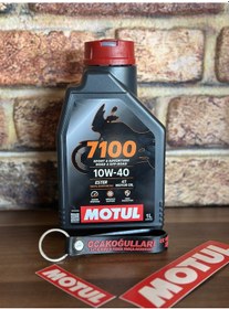 Resim Motul 7100 10w-40 Yeni Seri Motosiklet Yağı 1 Litre 