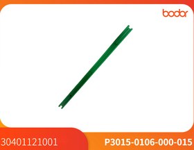 Resim Zincir kızağı/30401121001 