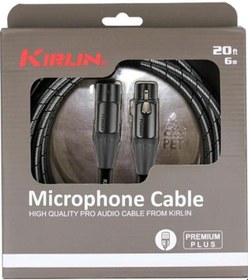 Resim Kirlin Cable MWB-220BEG 3 MT BK Premium Plus Mikrofon Kablosu 