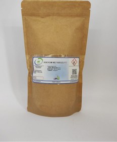 Resim Aropi Sodyum Metabisülfit Food Grade E223 1 KG 