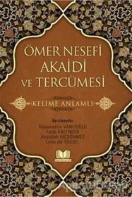 Resim Genel Markalar Ömer Nesefi Akaidi ve Tercümesi 