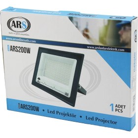 Resim Tekli 200W LED Projektör 29X22CM Aydınlatma Açısı: 120 Derece 50.000 Saat Ömür MODEL-ARS200W (4944) 