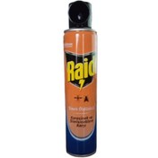 Resim Power Path with confidence Raid Sineksavar Turuncu 2in1 300 Ml 12 