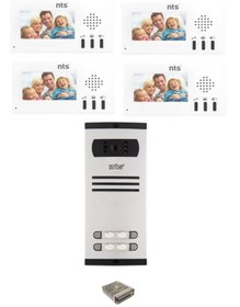 Resim Nts Diafon Görüntülü Dört Daire Için Villa Kit Set Komple 