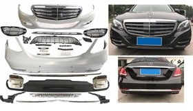 Resim Mercedes E Serisi W213 Maybach Bodykit Ön Arka 2016 Sonrası Uyumlu 