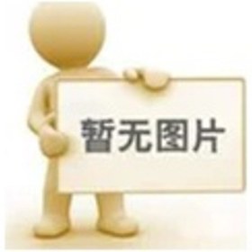 Resim 20/10 Adet Kawaii Capybara Gukha Çıkartmalar-dergiler İçin Lazer Holografik Dıy Scrapbooking Dekor, Telefon Kılıfları Ve Kolaj Sanatı Yellow 