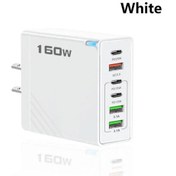 Resim 160w Çok Bağlantı Noktalı Usb Şarj Aleti Hızlı Şarj Tipi C Telefon Şarj Us White 1 Adeat 
