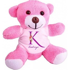 Resim Kişiye Özel İsim Ve Harf Baskılı Peluş Pembe Ayı Hk2349 