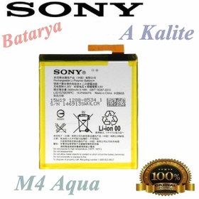 Resim Sony M4 Aqua Batarya - - Ürün.. 