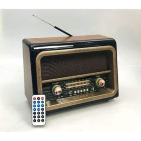 Resim NARGO Bluetooth Kumandalı Md-1911-bt Şarjlı Nostaljik Fm Radyo Usb/sd/mp3 Kahverengi 