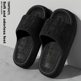 Resim Unisex Rahat EVA Kaymaz Sandalet - Minimalist Çizgi Tasarım, Her Mevsim Giyilebilir & Elde Yıkanabilir, İdeal Ev ve Plaj Kullanım Şartları 