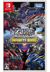 Resim Nintendo Switch Game Ns Zoids Wild:Infinity Blast Japonca Ver 