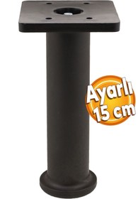 Resim Badem10 Ayarlı Destek Ayağı Mobilya Kanepe Koltuk Yükseltici Ayarlanabilir 15 Cm Siyah Yükseltme Ayakları 