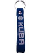 Resim Kuba Uyumlu Anahtarlık Mavi Beyaz 