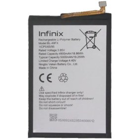 Resim Infinix Hot 8 Batarya Pil Batarya 