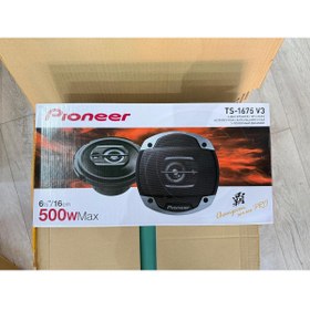 Resim Pioneer TS-1675 V3 Champion Pro Serisi 500wat 16cm Pofesyonel 3yollu kapaklı hoparlör takımı 