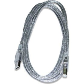 Resim Qport Q-pr3 Usb 2.0 3m Prınter Kablosu 