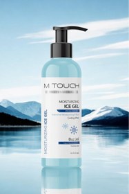 Resim mtouch Buz Jeli Yoğun Nemlendirici Etki (MOİSTURİZİNG ICE GEL) 200 ml 