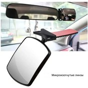 Resim Vkemall Araç İçi Bebek Gözlem Aracı - Geribakış Yardımcı Ayna 
