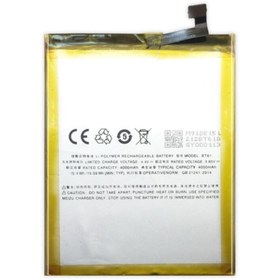 Resim Kdr Meizu M3 Note M681 BT61 Batarya pil 