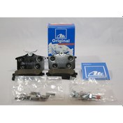 Resim Vw Polo 5 6C Arka Disk Fren Balatası 1.4 Tdi 2010-2016 Ate 